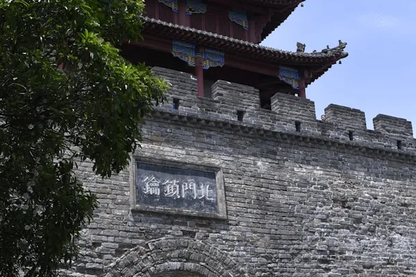 西安