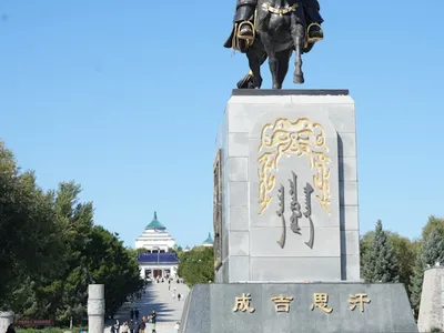 成吉思汗陵